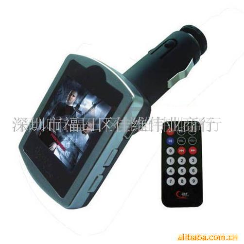 FM8001GMP4MP3CARMP4