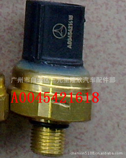 ۴A0045421618