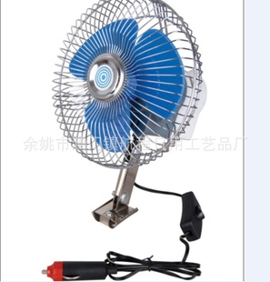 12V/24VǿȽԵٿҡͷ