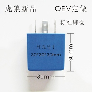 ȱƱ*HL-1202Q-12v-180Wͨ