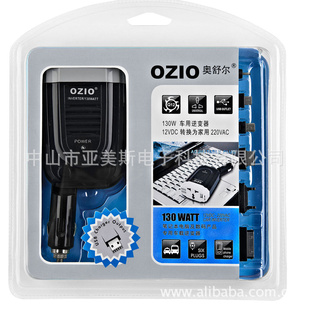 OZIO130WԴ/ԴתUSBӿQ12