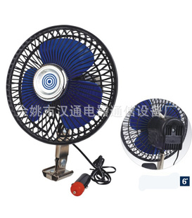 صȳõ12V/24V6”ȵ*