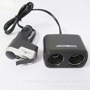 *һֶUSB*ͷ/صԴ֧ͷ