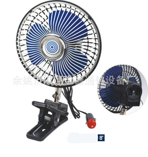 صȳõ12V/24V8”ȵ*