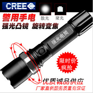 creeq5еǿֵͲɳսԶ佹ֵ