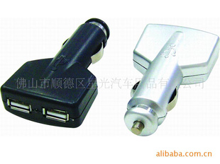 AZ-59USB