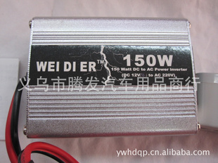 15oW12V/24Vת220VԴתUSB