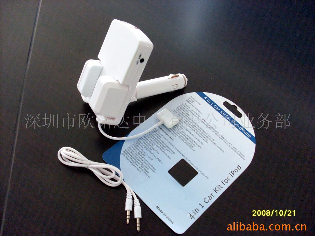 FMipodiphone3g(ͼ)