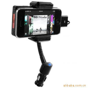 IPOD车载影音调频IPHONE4G旋转车载发射器厂家直销!