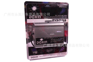 ֱ200W200W200W12Vת220V