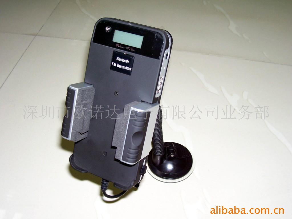 FMiphone3G