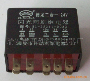 KC-020һ10壩ͼ81-25311-0023