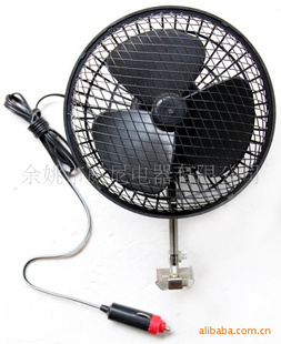汽车风扇,车用风扇6寸,12V/24V