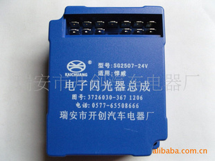 J6һ´(2512.2507ͨ)