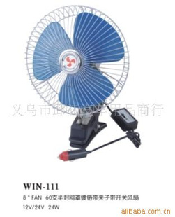 8”FAN60ֶ֧ƸӴط