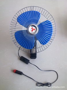 46/8/10/12360ȵڴ12v/24vֱҡͷ