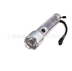 可鑫超亮LED太阳能手电筒12V车充,220V家充电,太阳能充电三合一
