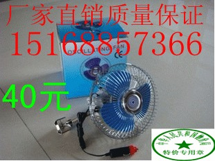 ֱط12Vط24Vط6