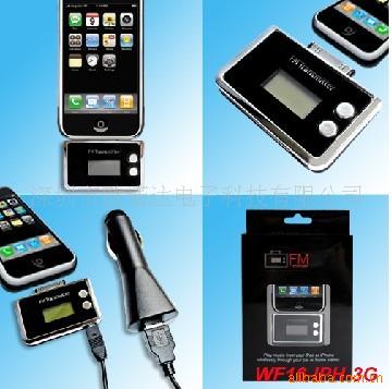iphone3gsipod칤(ͼ)
