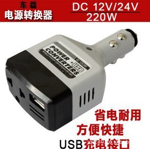 12WֻԴתUSB
