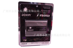 150W150150W12ת220V