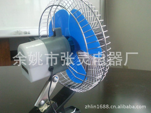 ֱ㣬*ʽ6DC12V/24V6