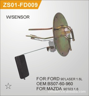 両ZS01-FD009FORDBS07-60-960