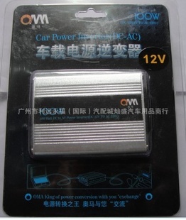100WʼǱصԴת12Vת220V