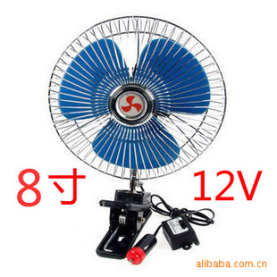 MKOOǿ12V/24V8糵óصȿɼдҡͷ