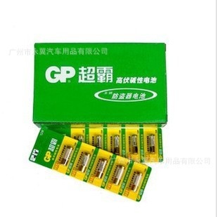 超霸27A12VGP27A12V电池汽车防盗器遥控器电池