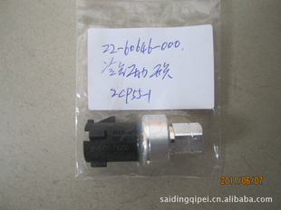 ѹ22-60646-000