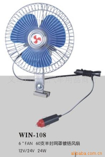 6“FAN60ֶ֧Ƹ
