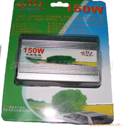 صԴ150W