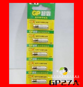 批发超霸电池/车用小电池/超GP-CR27A小电池XM-183