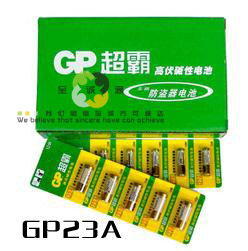 批发超霸小电池/车用小电池/GP-CR23AXM-183