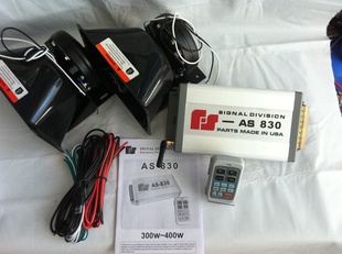 无线*报器400W*报器无线有线两用*报器AS830