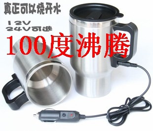 100ȷڳصȱ⳵ˮȱ±12V/24V