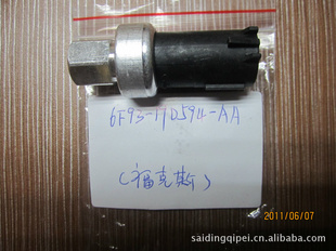 ˹6F93-19D594-AA