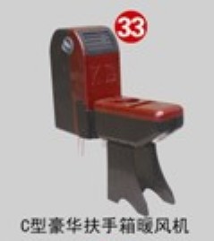 Cͺů33
