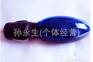 ֱNEOSOCKET,أTVƷ