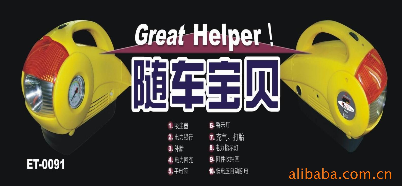 ¿泵