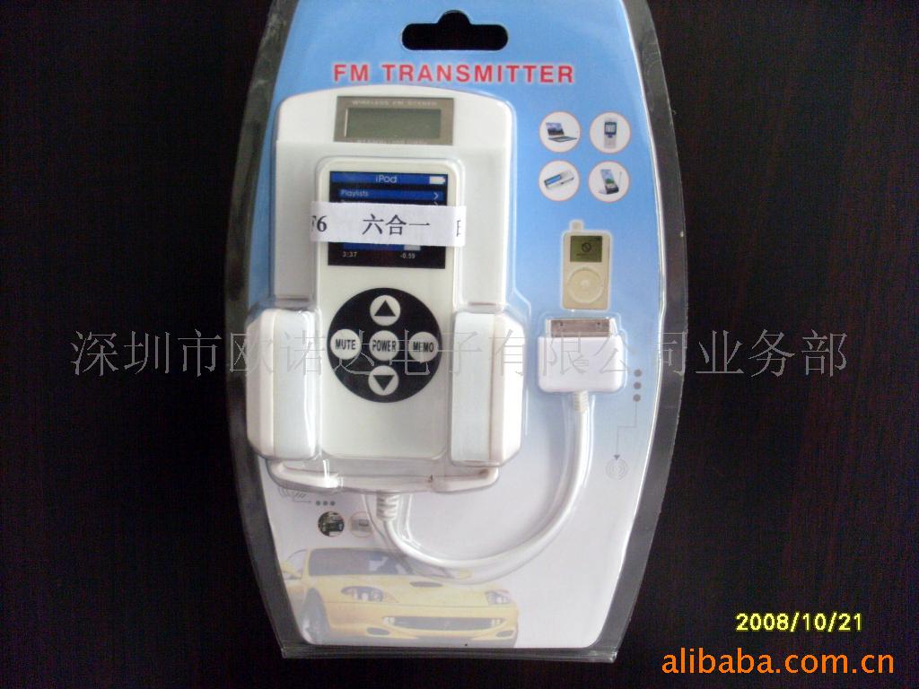 iphoneFMiphone3g(ͼ)