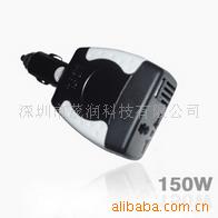 150WUSB