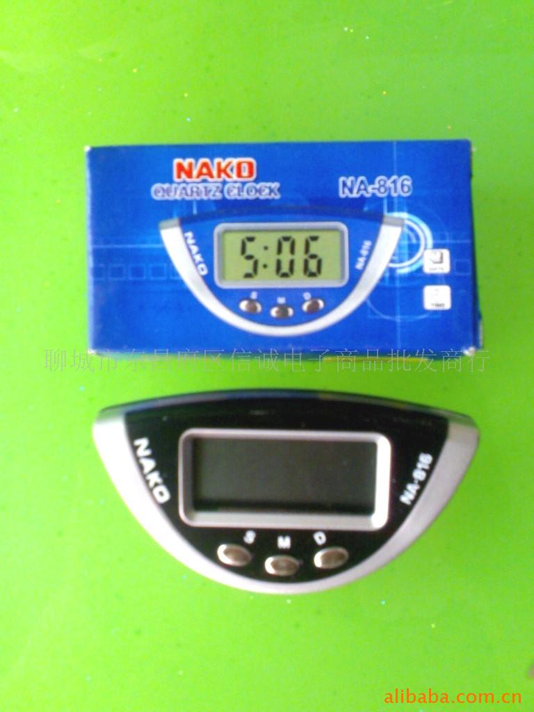 NA-816Ʒӱ