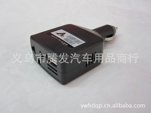 ֱA-150СʵԴתUSBֻתԴ