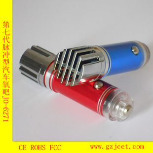 ƷӵJO-6271
