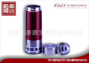 [18ӿ]·صȱֵȱˮK80-R