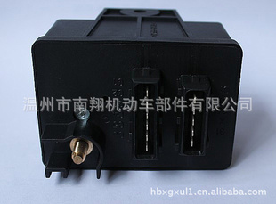 厂家直销汽车启动预热继电器0281003018
