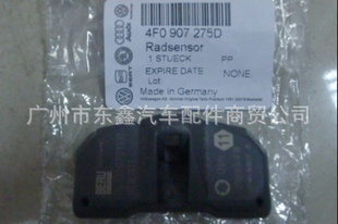 µQ7ʱ9PA1̥*.