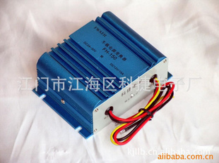 24V-12VԴתFH-150
